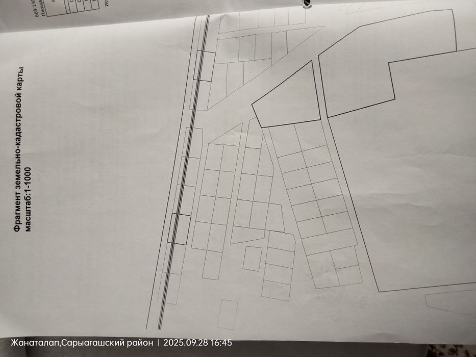 В продаже  участок Исаево