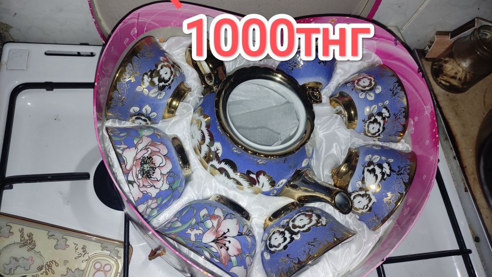 Продаю посуду за 500 тнг