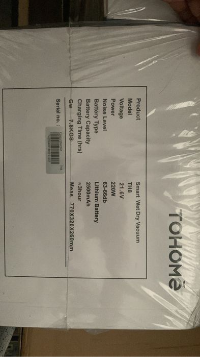 Умный пылесос 3 в 1