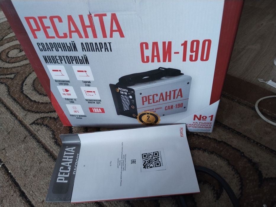 Сварочный аппарат Ресанто -190.