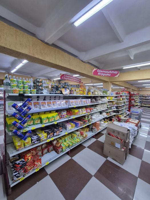 Продаётся действющий супермаркет !