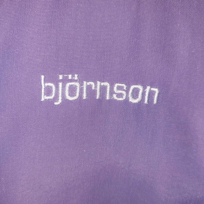 Geaca impermeabila dama Bjornson