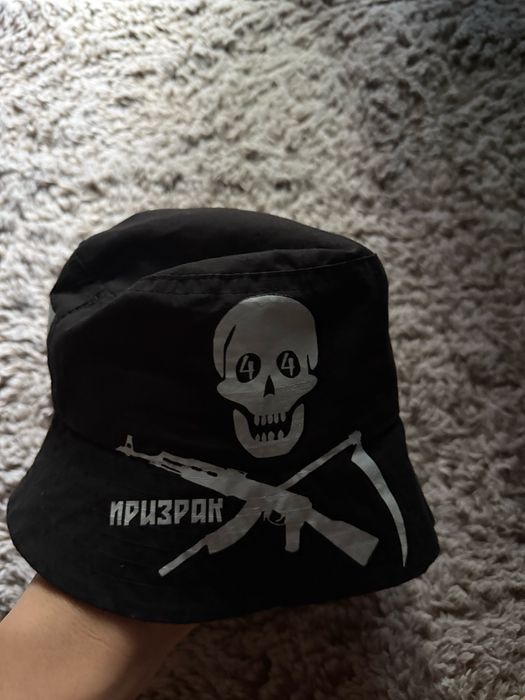 Продавам шапка на призрак