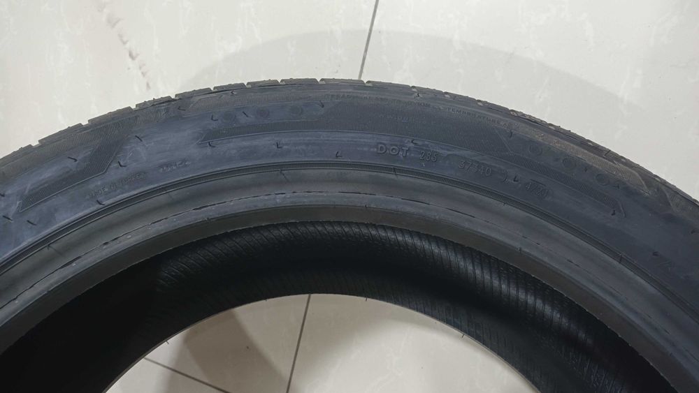 255/45 R20 105Y Petlas Explero PT431