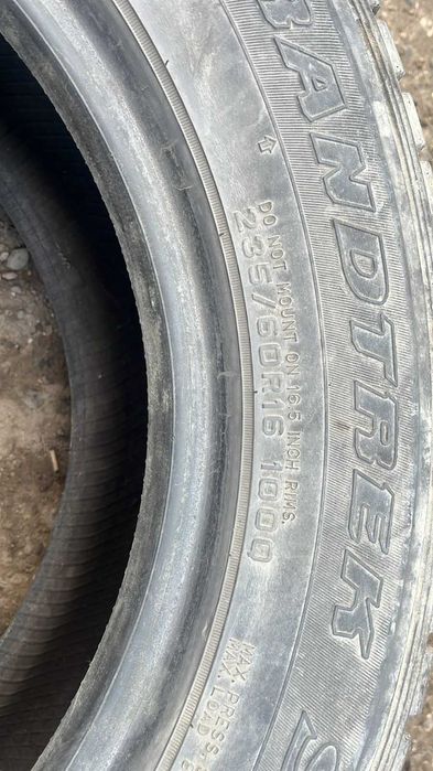 Зимняя резина R16