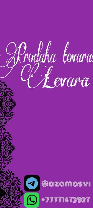 Sambyfeera SONY CLASS