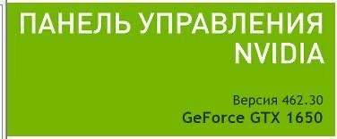 Lenovo ideopad gaming 3