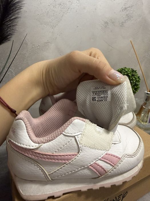 Маратонки Puma Jordan Reebok