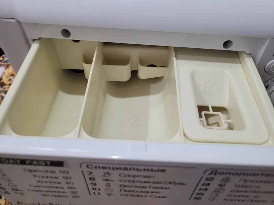 Стиральная машинка indesit