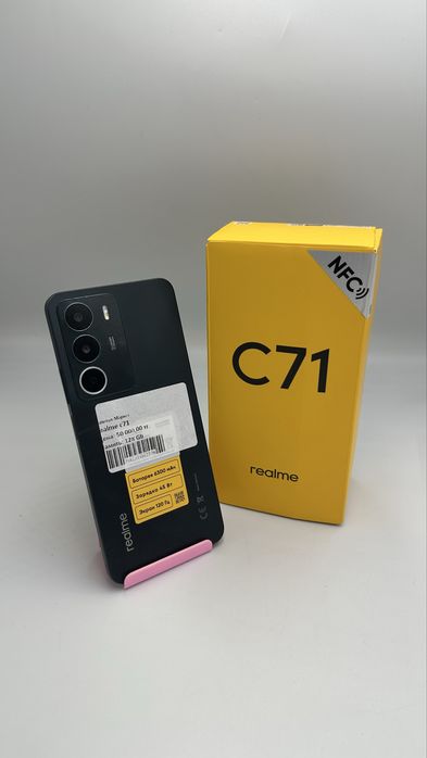 Realme C71 | KASPI RED | Капитал - Маркет