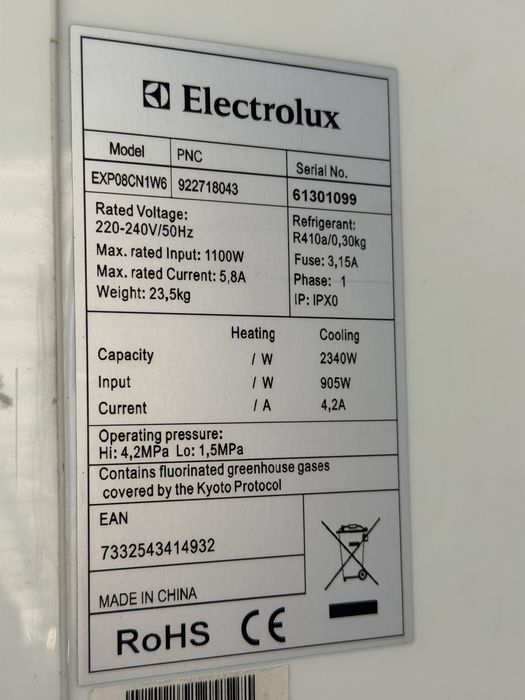 Мобилен Климатик Electrolux
