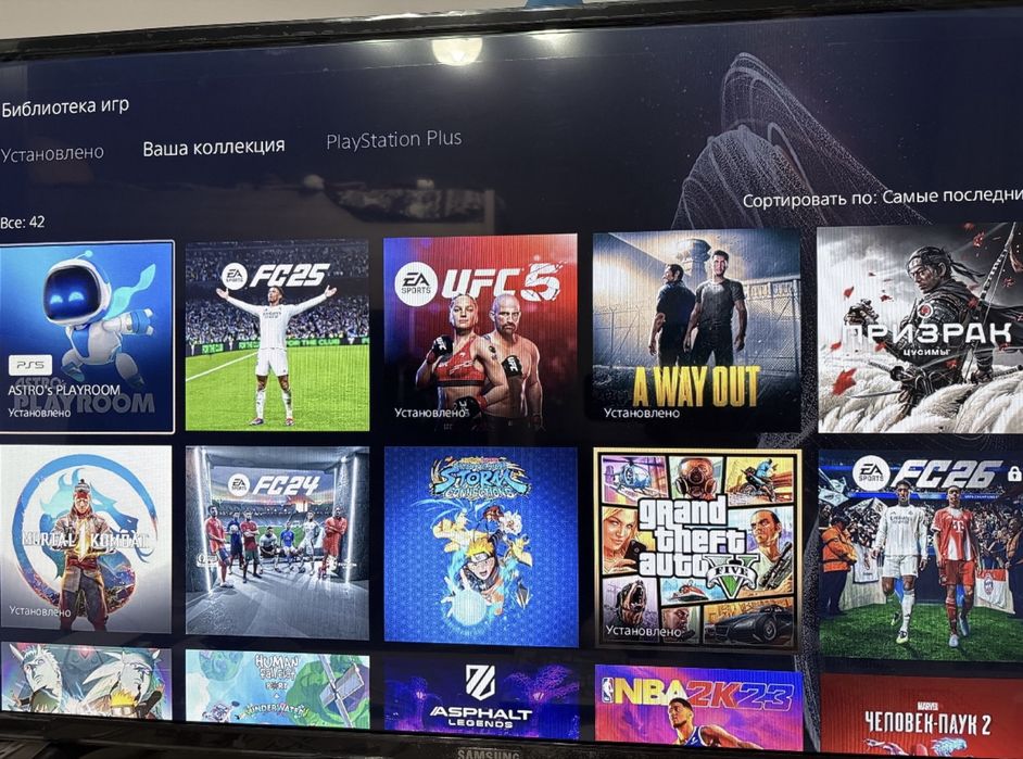 Продам playstation 5 с дисководом