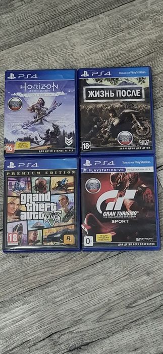 Playstation 4 в хорошом состоянии