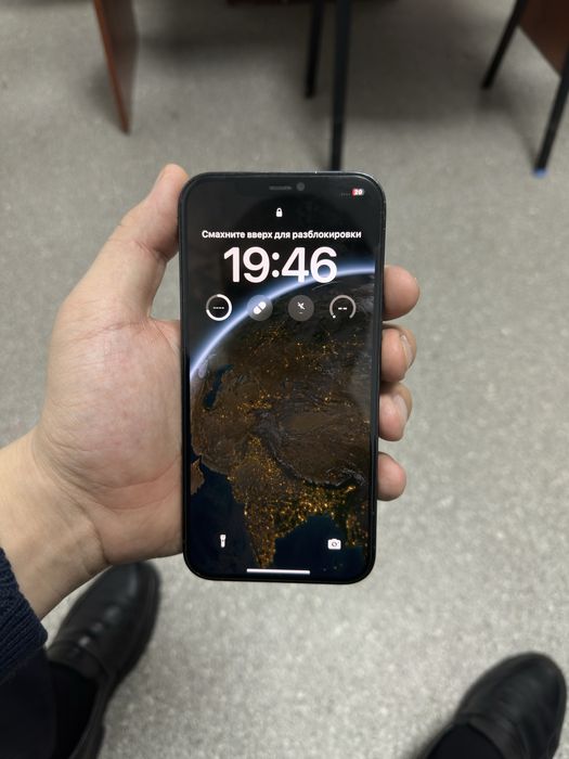 Iphone 12pro max 128gb