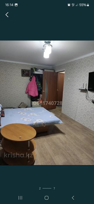 Продам 1комн.кв Сатпаева 5