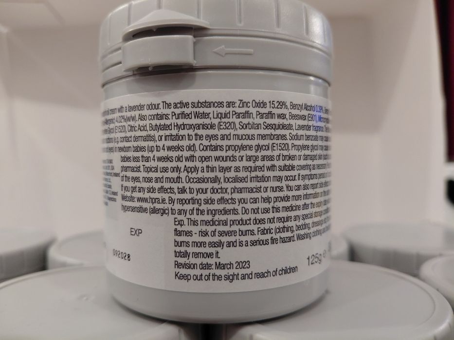 Sudocrem  Судокрем