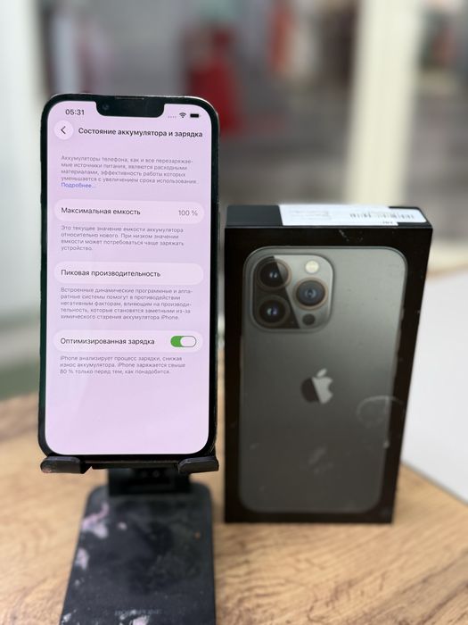 Продам Iphone 13 PRO 128Gb