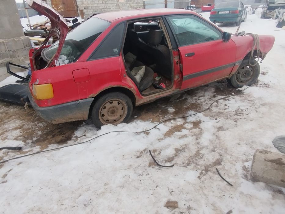 Прадам Ауди 80б3 и б4 на разбор по запчасти
