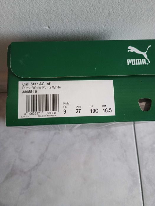 Детски маратонки Puma