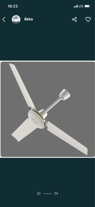 Потолочный вентилятор