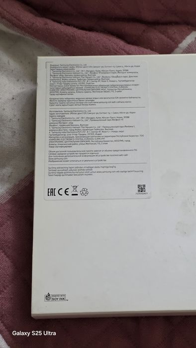 Galaxy tab a9+ 5G