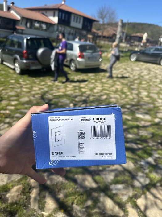 Продавам бутон за тоалетно казанче GROHE