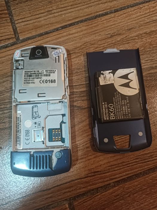 Motorola L7. Bez registratsa Imey