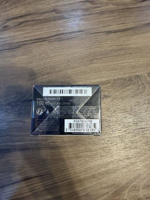 Dior Homme Intense Парфюм