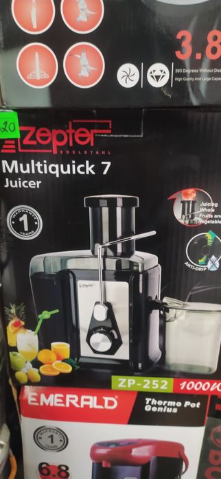 Соковыжималка Zepter германия