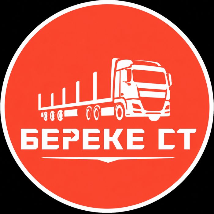 Услуги длинномера