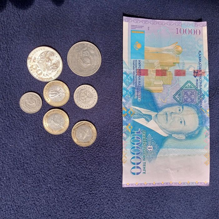 Юбилейные монеты и 10000 тг