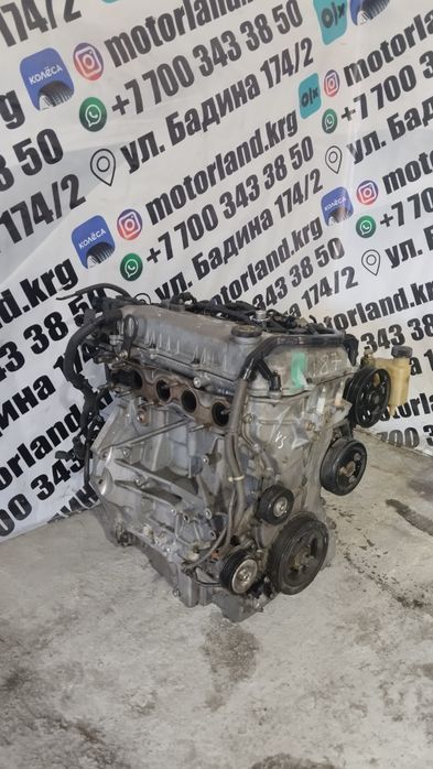 Двигатель 2.3L Mazda L3