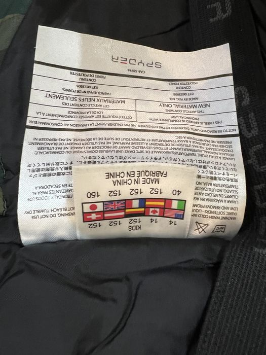 Ски комплект за момче Spyder