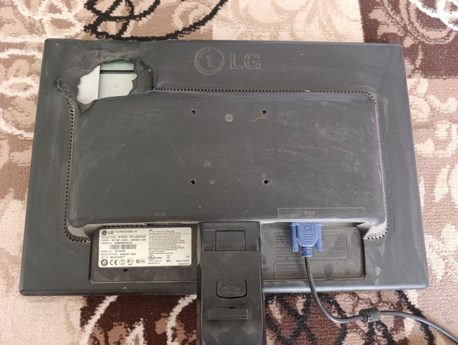 Монитор LG flatron