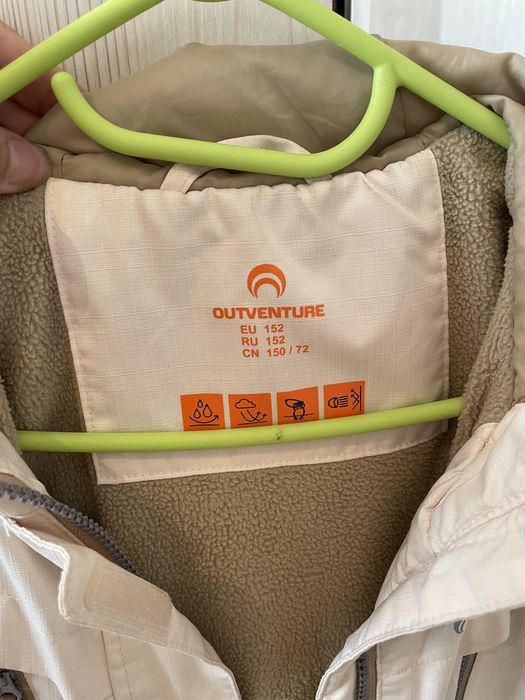 Куртка для девочек осень/весна