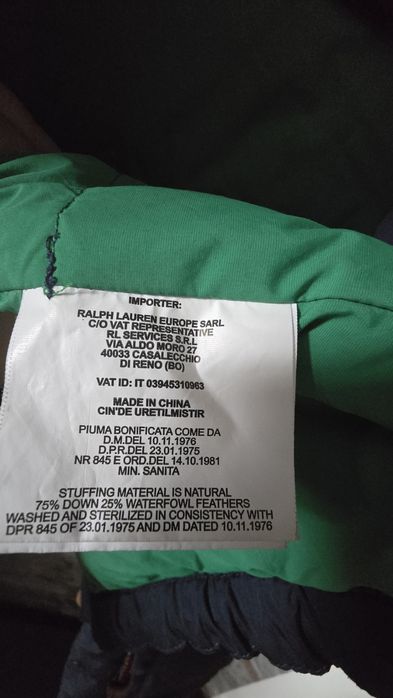 Пух елек Ralph Lauren