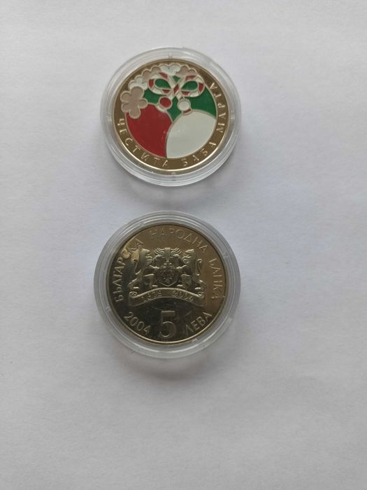 Монети Баба Марта и Цветница