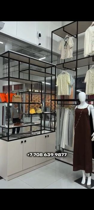 Aizada plaza butik