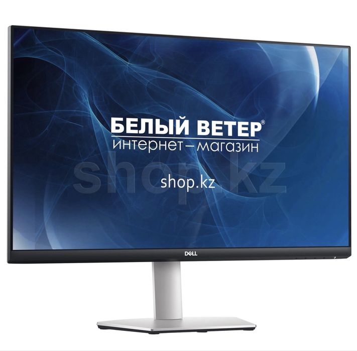 Монитор Dell S2722DC 27” QHD IPS USB-C