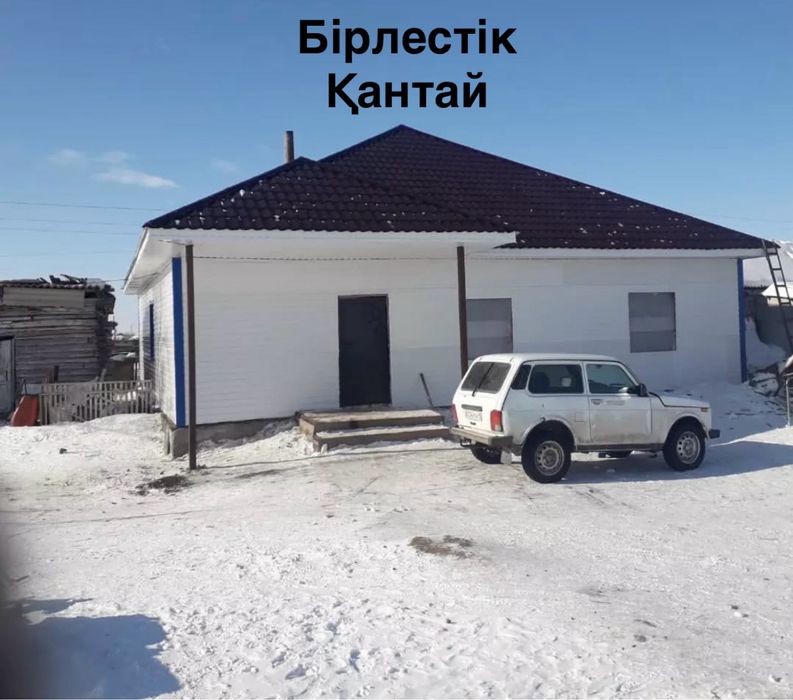Кровельные работы и ремонт крышы