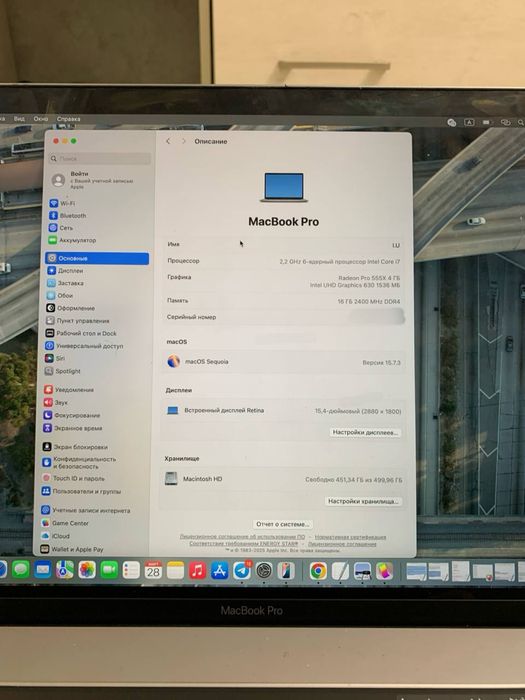 Mac book pro xolati zor