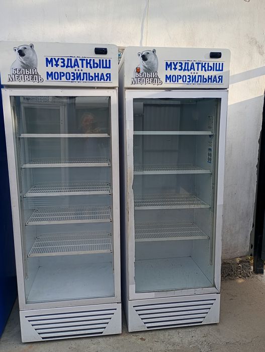 Холодильники витринные
