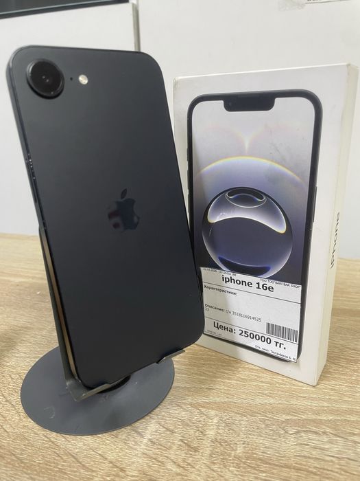 Iphone 16e 256gb