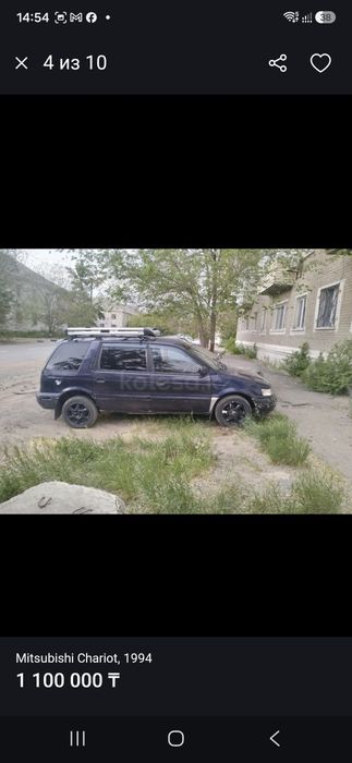 Продам Mitsubishi Chariot