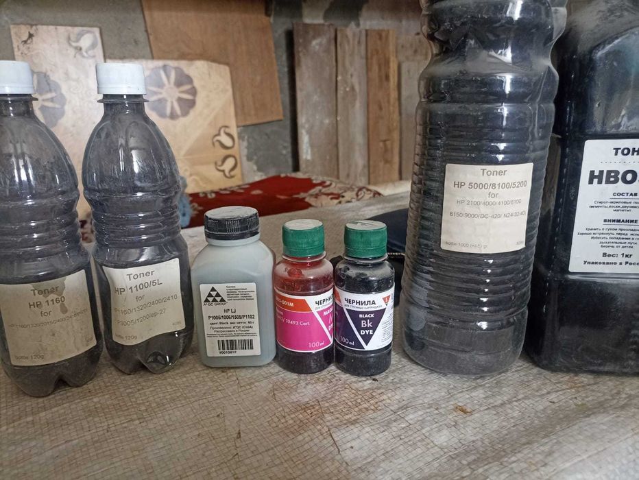 Картриджы, тонер.