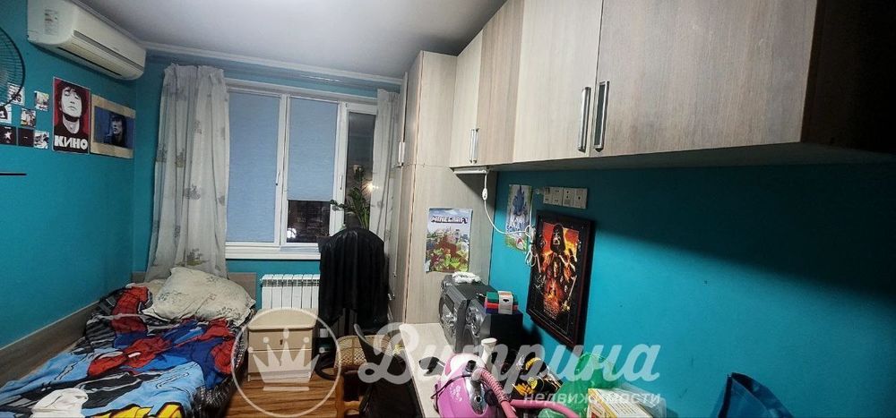 3 Комнатная .Чиланзар 2.