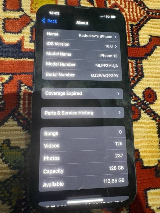 iPhone 11 64GB - Много добро състояние