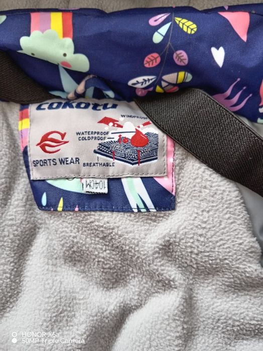 Комбинезон для девочек