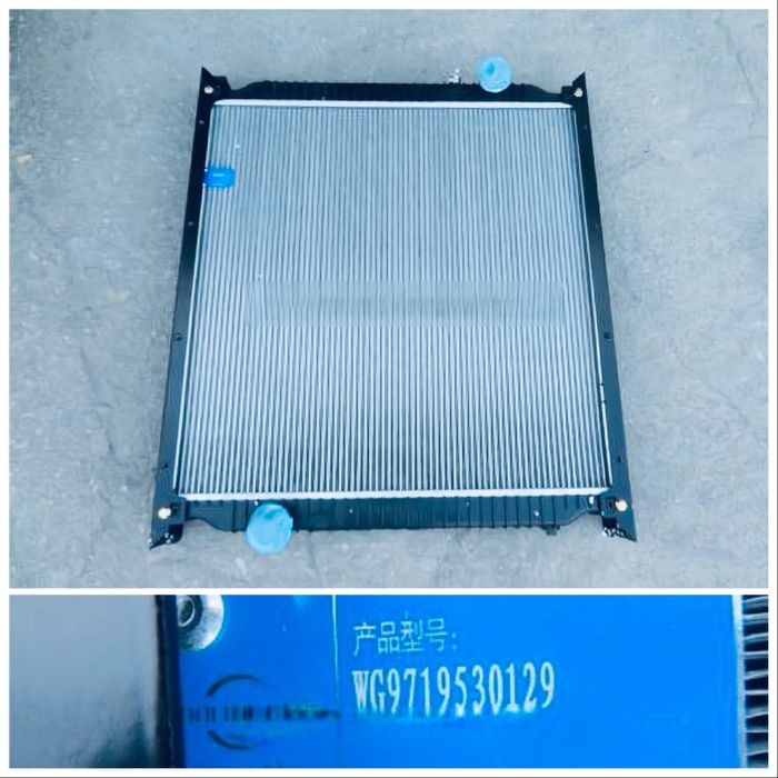 Радиатор ХОВO /HOWO