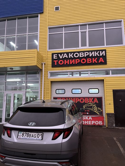 Тонировка от 10 тыс